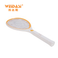 new design family household electronic bat mosquito zapper for wholesale